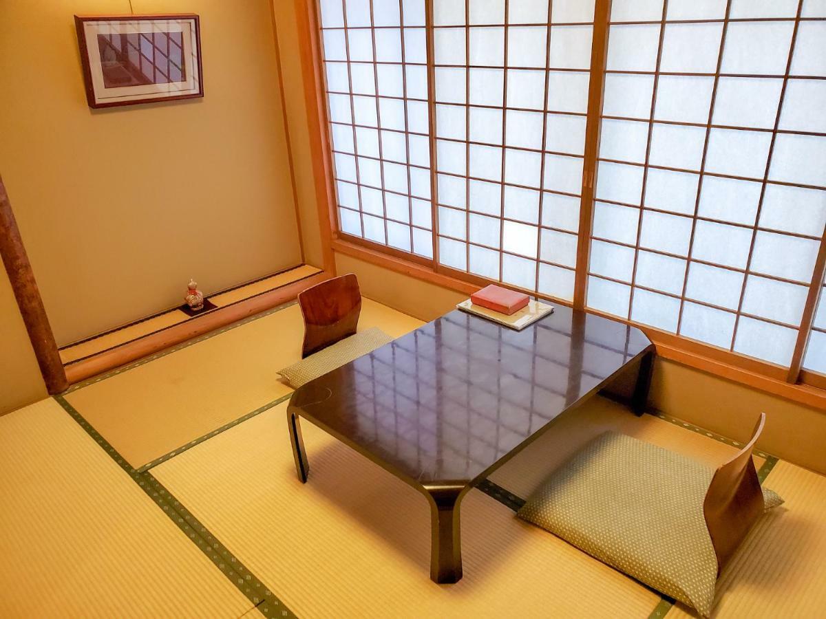 Ryokan Ryokufuso Kyoto