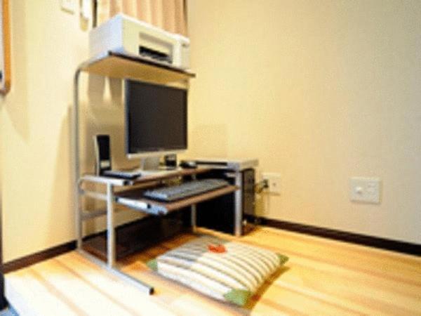 Hannari Hostel