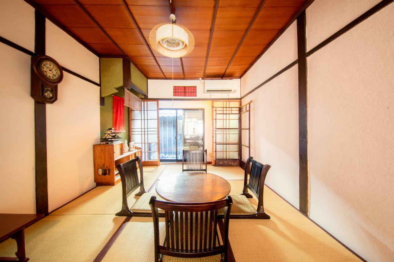 Holiday home Nagomian Hachijotei 和庵 *