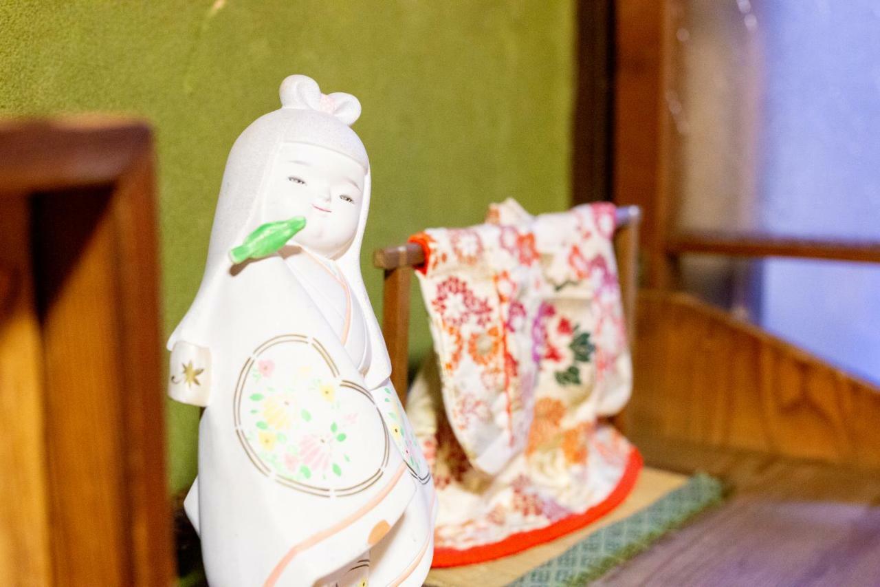 Holiday home Nagomian Hachijotei 和庵 *