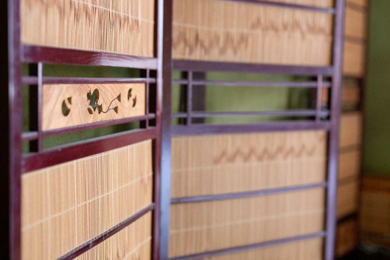 Holiday home Nagomian Hachijotei 和庵