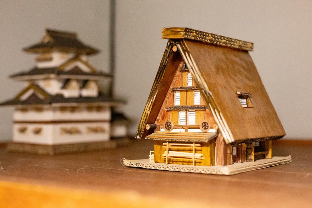 Holiday home Nagomian Hachijotei 和庵 Kyoto