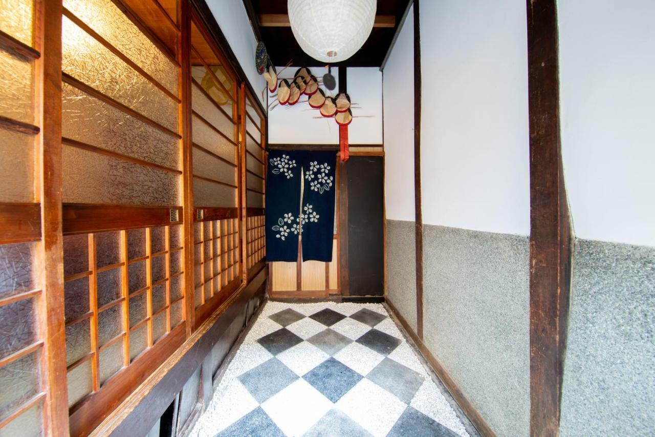 Nagomian Hachijotei 和庵 *