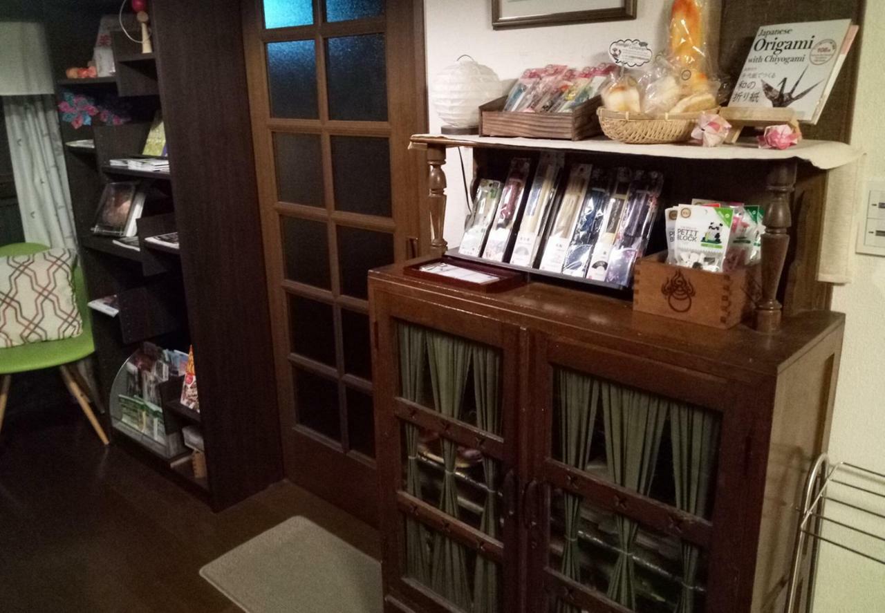 Chiyotsuru Holiday home