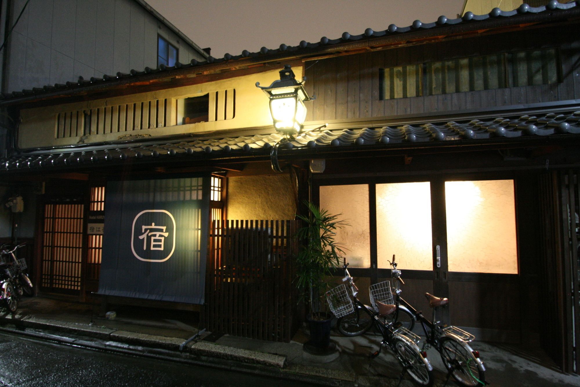 Haruya Umekoji Hotel *