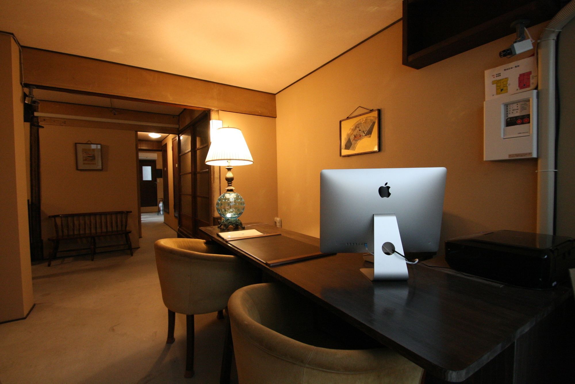 Hotel Haruya Umekoji Kyoto