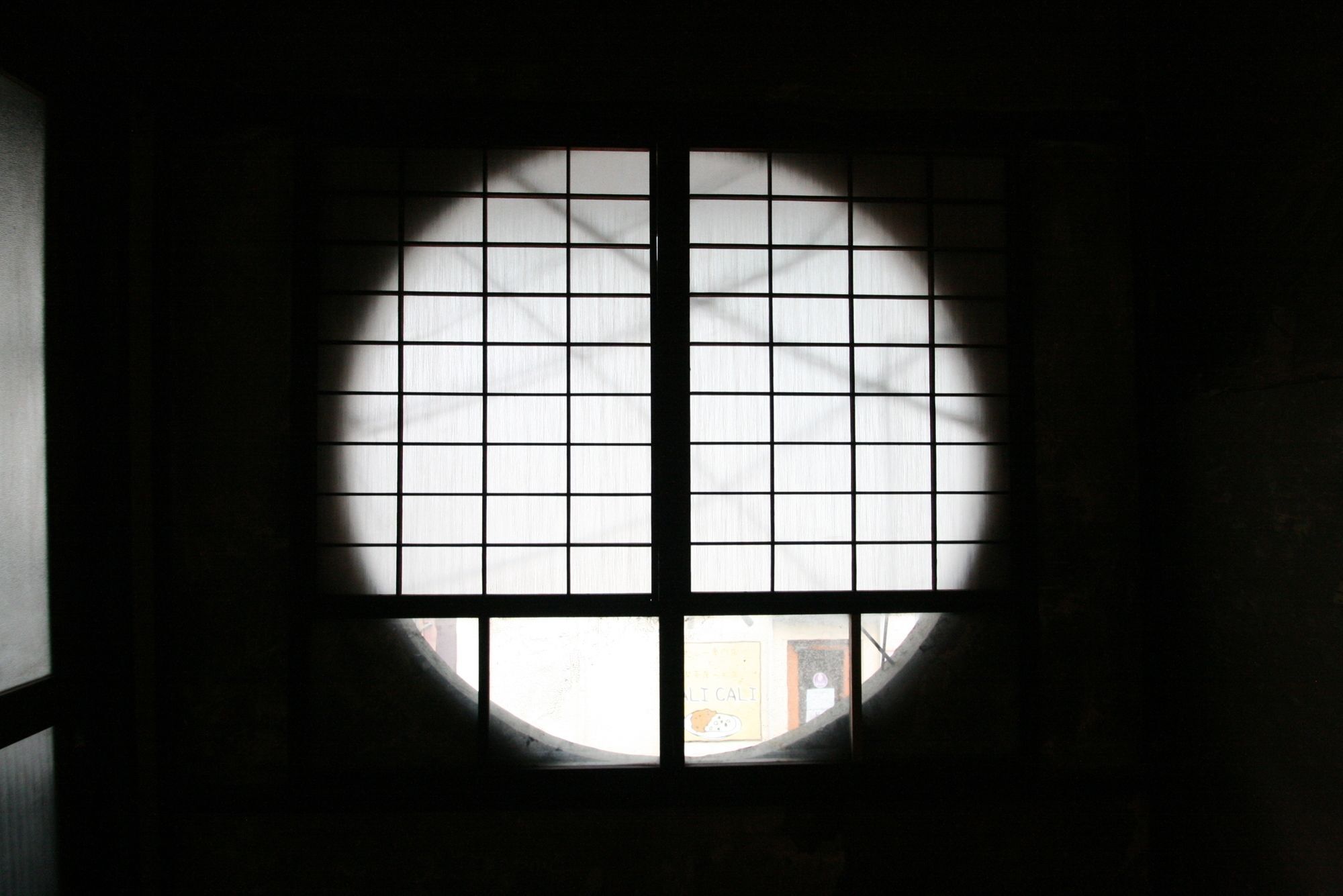Haruya Umekoji Hotel Kyoto