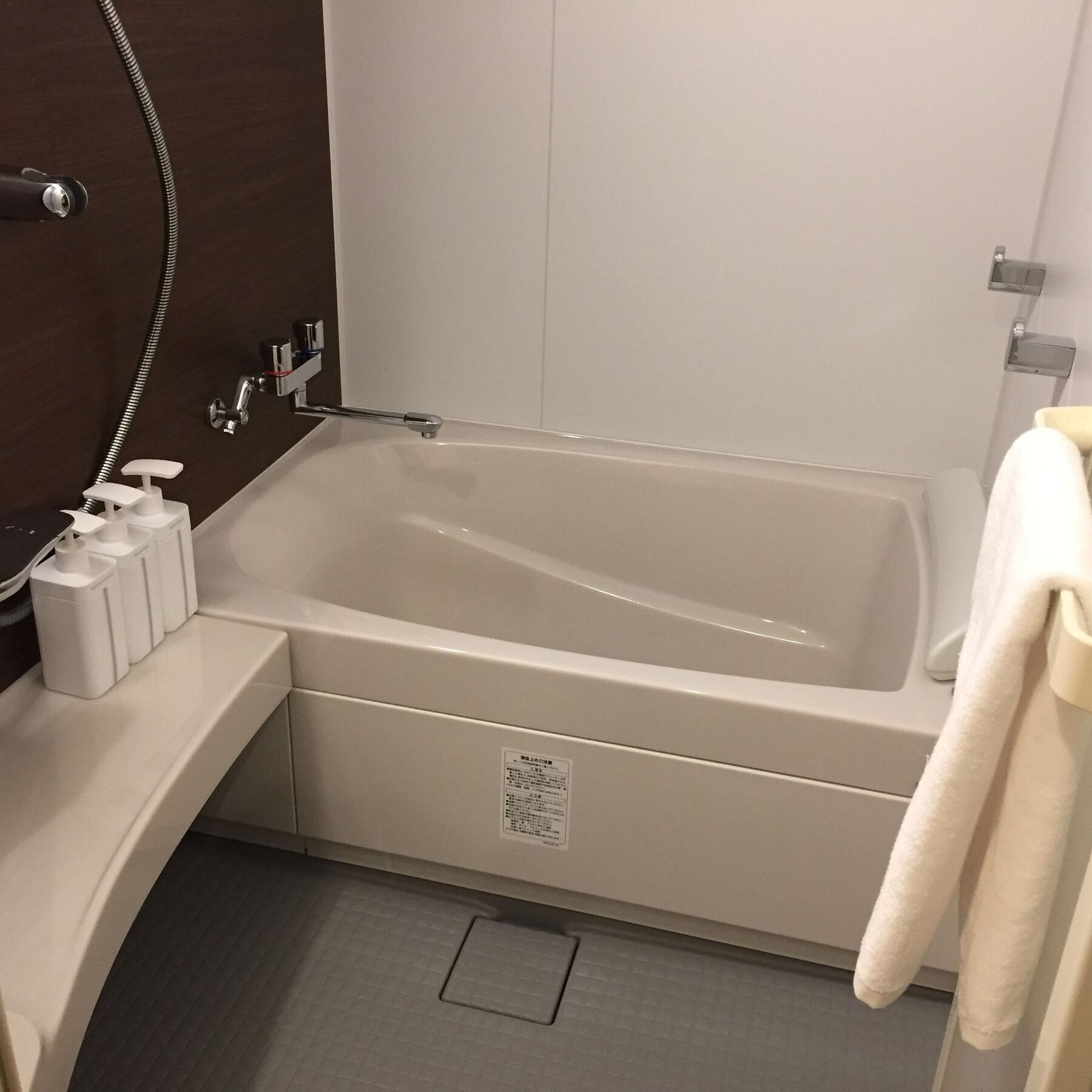 Apartment Koiyamacho Kyoto