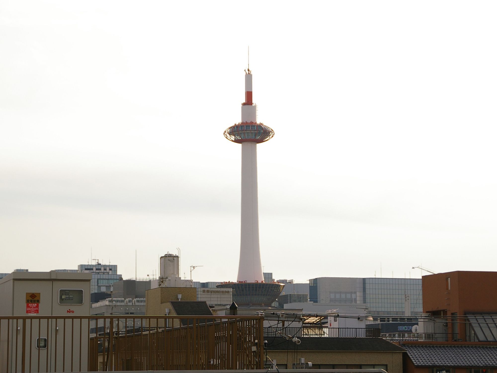 Kanko Omiya