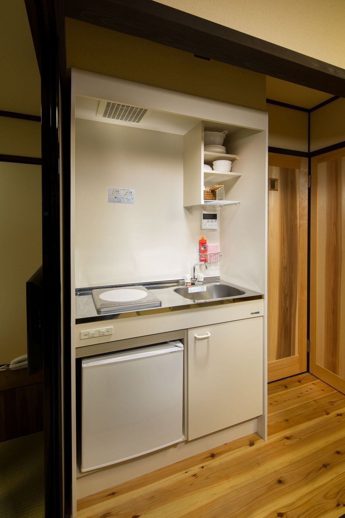 Tsumugi Tofukuji Minamimon Holiday home *