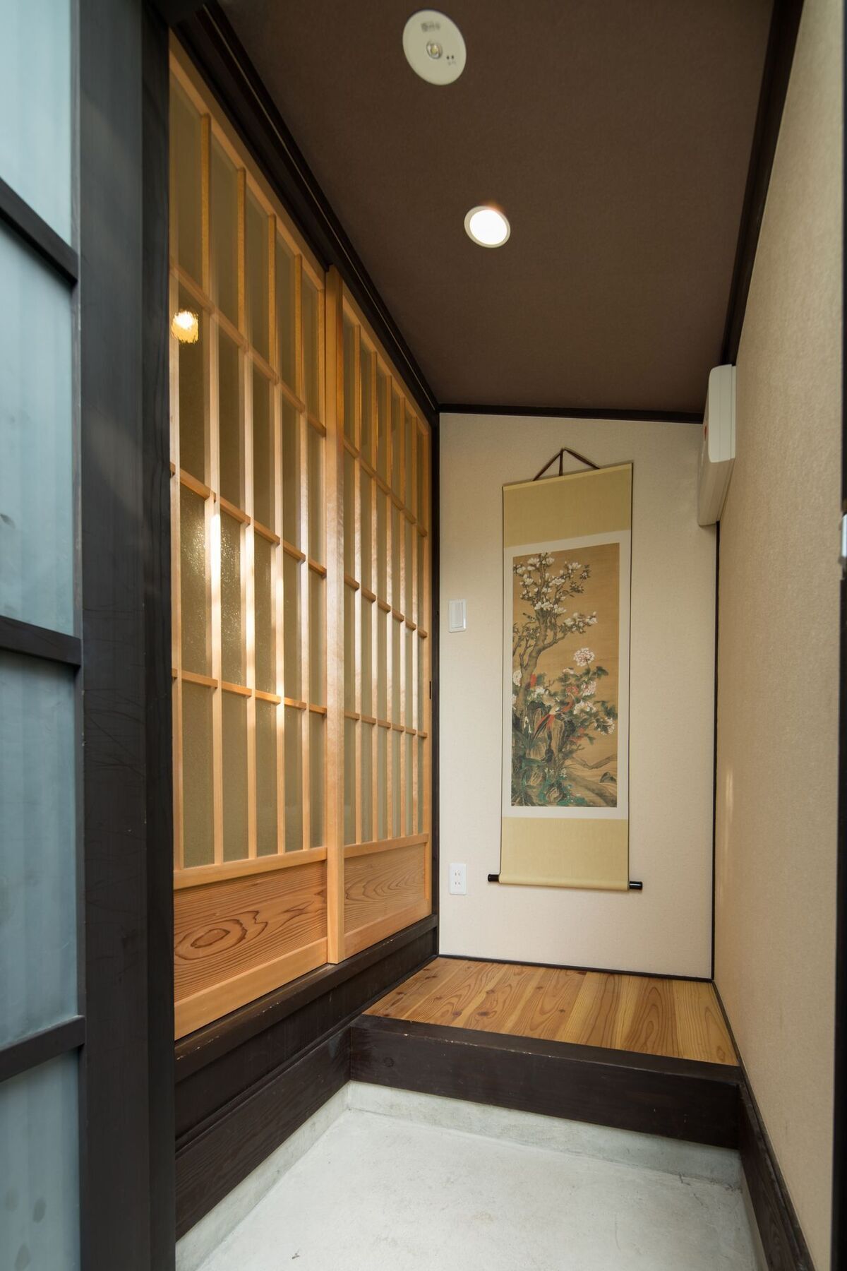 Tsumugi Tofukuji Minamimon Holiday home