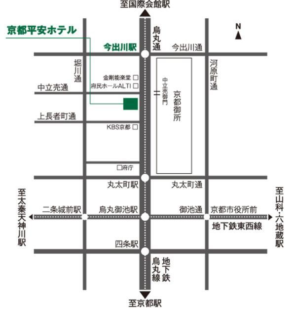 Hotel Gosho Nishi Heian