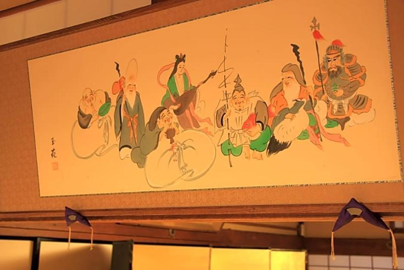 Ryokan Motonago