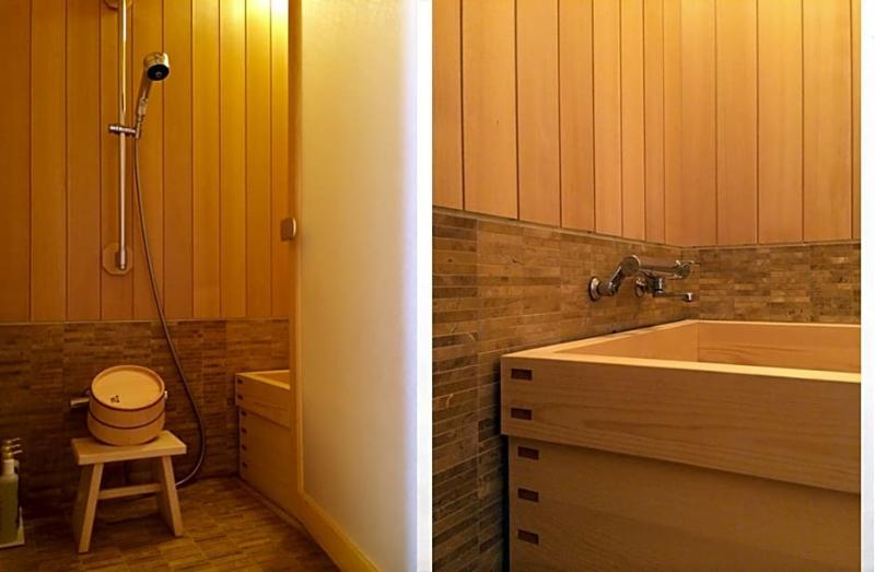 Motonago 4* Kyoto