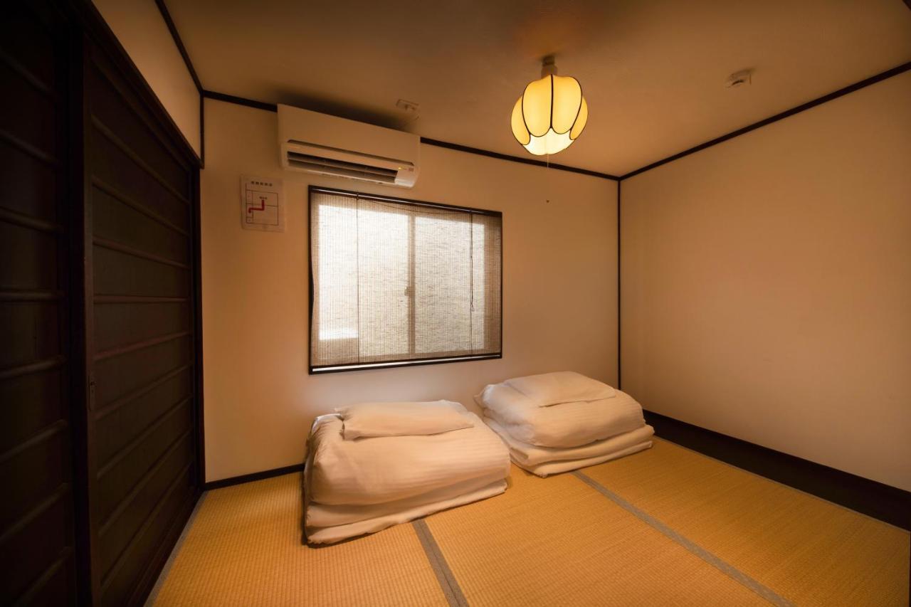 Guest house Shimogyou An