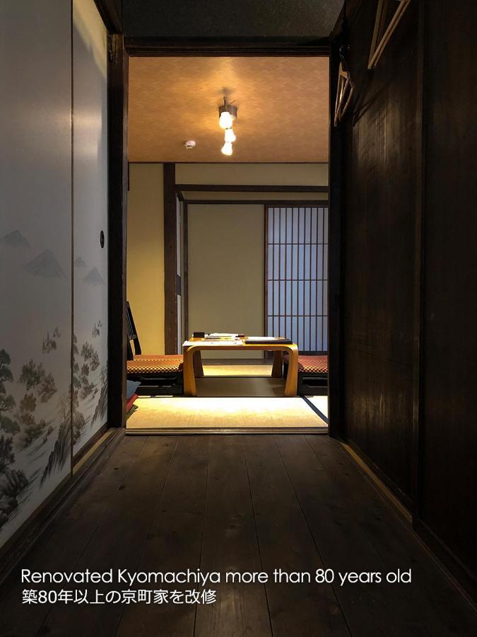 Holiday home Miyabi Kyoto