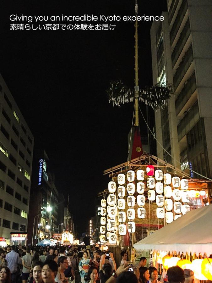 Miyabi Holiday home Kyoto