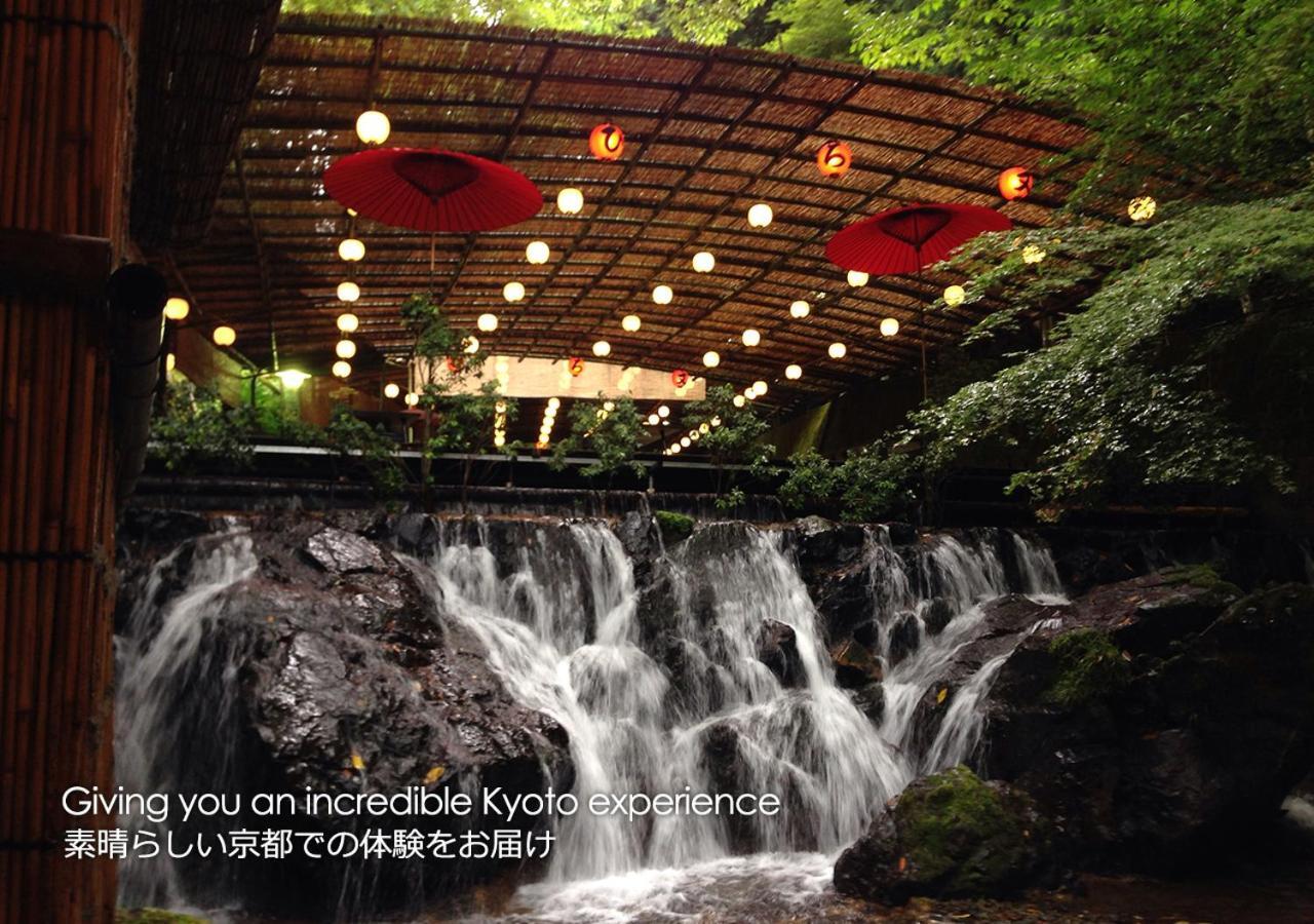 Miyabi * Kyoto