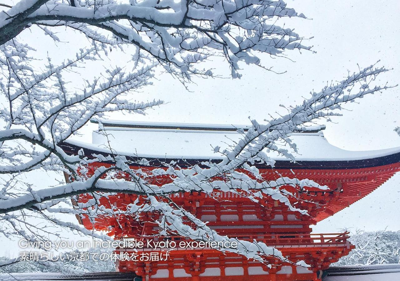 Holiday home Miyabi Kyoto