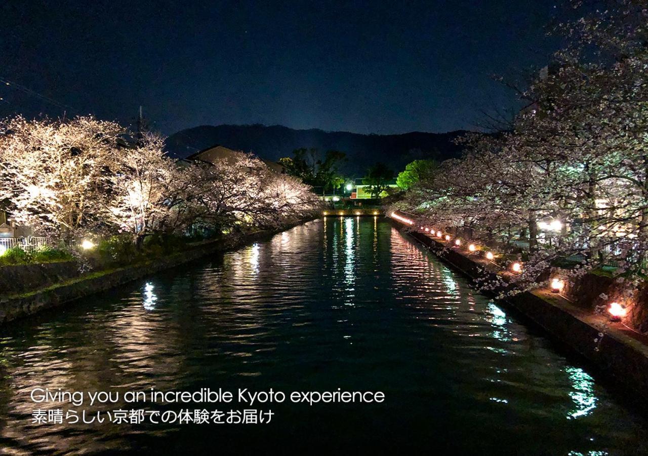 Miyabi Holiday home Kyoto