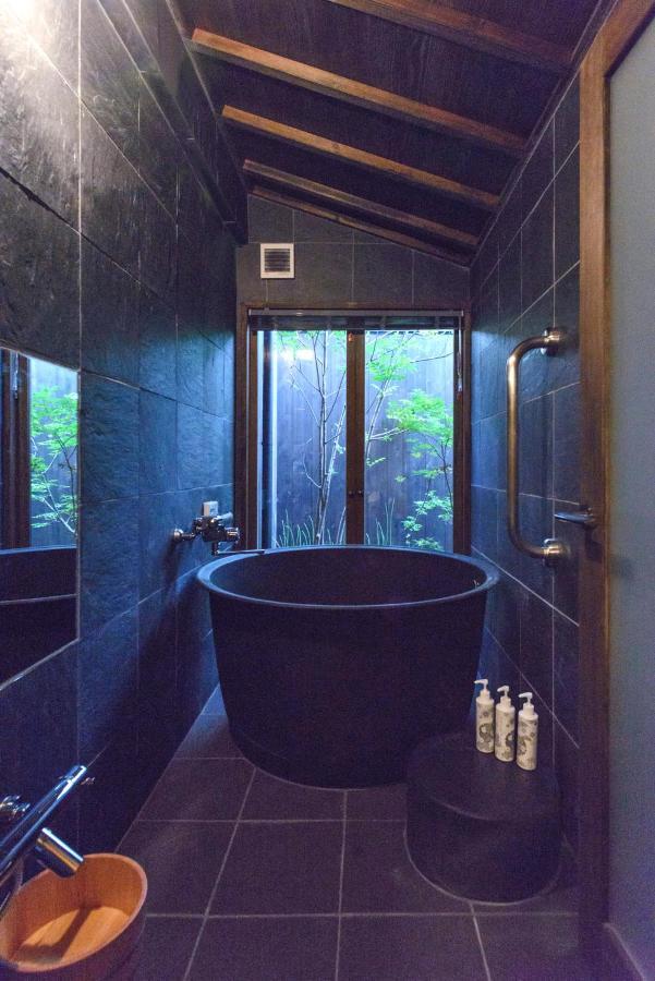 Holiday home Ayame-an Kyoto