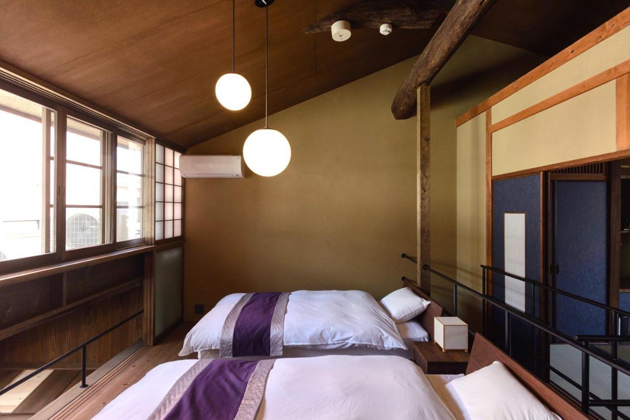 Holiday home Ayame-an *