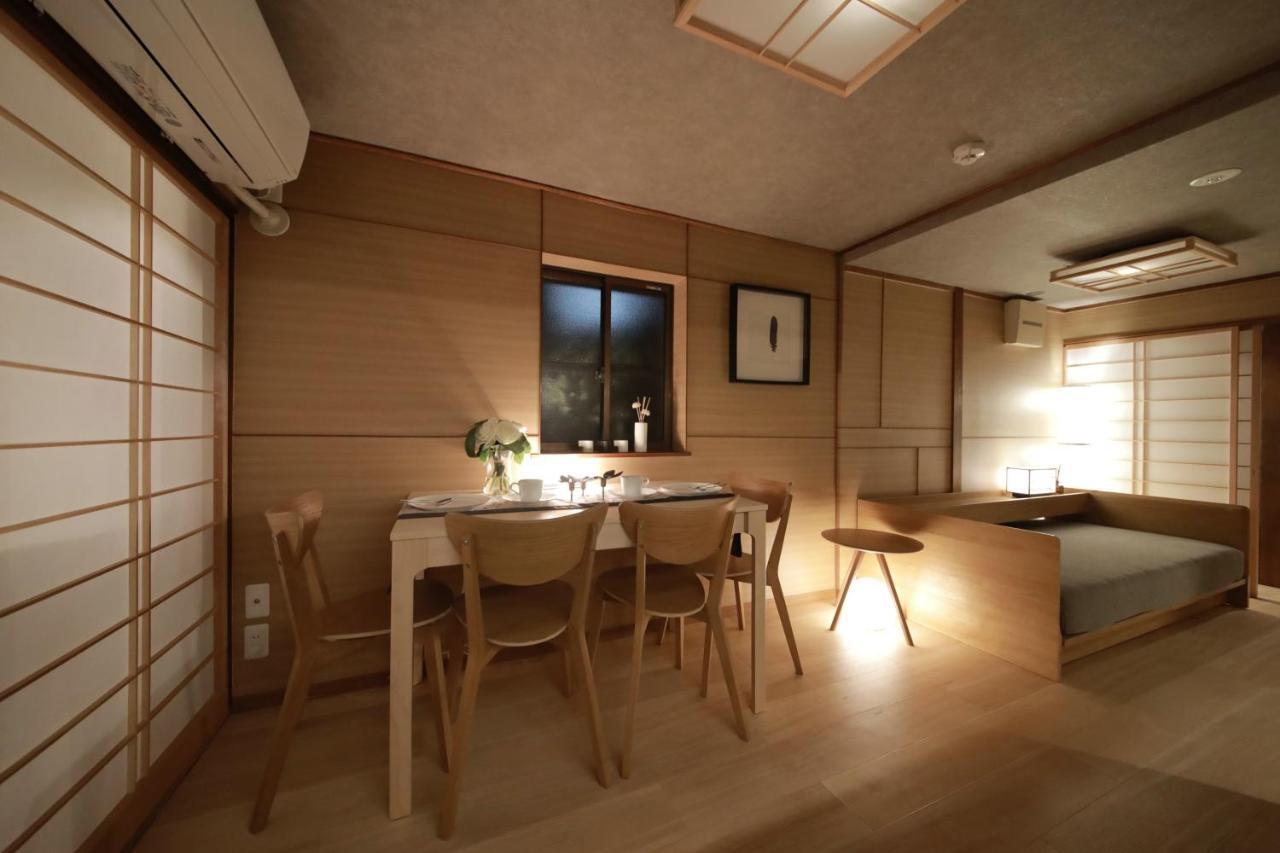 Shiki Homes Ikko 8 Holiday home Kyoto