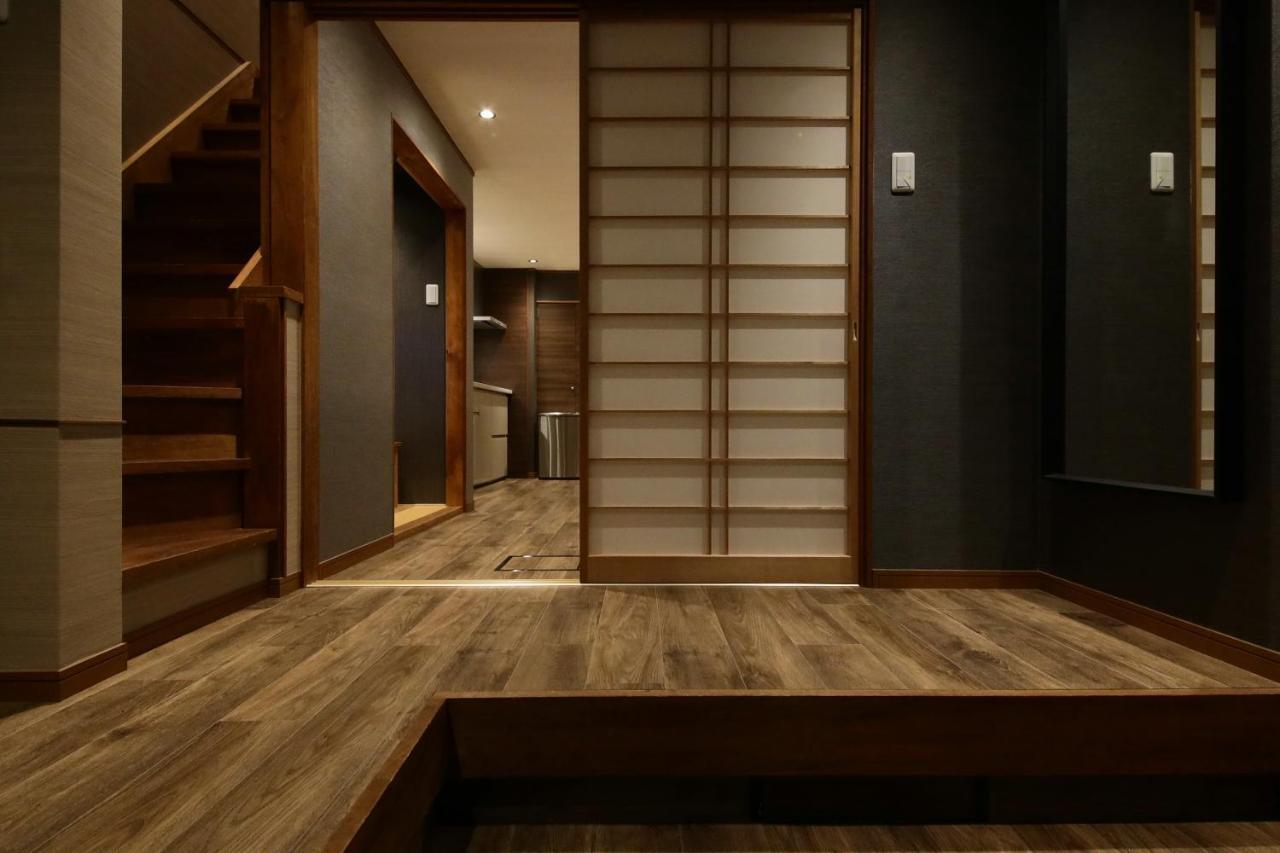 Holiday home Shiki Homes Ikko 8