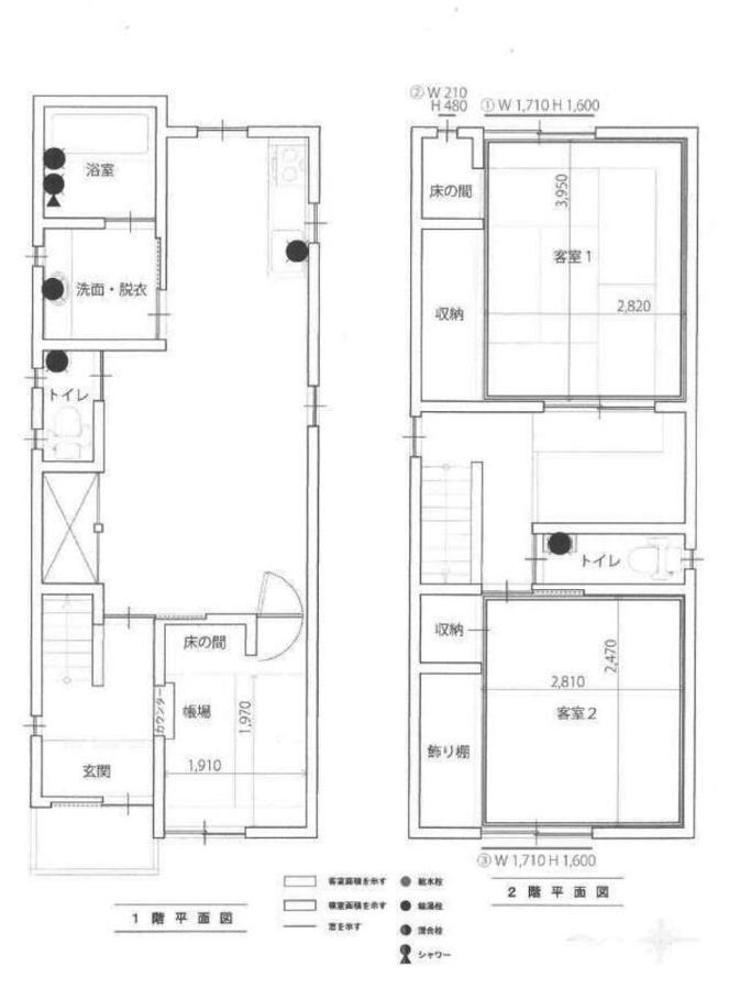 Senkyo 近隣二條城と二條駅の一軒家 マンスリー賃貸可リーズナブルな価格 Apartment
