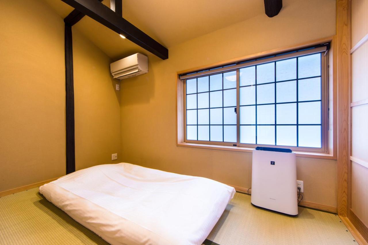 Miro Rakusan Tei Villa Kyoto