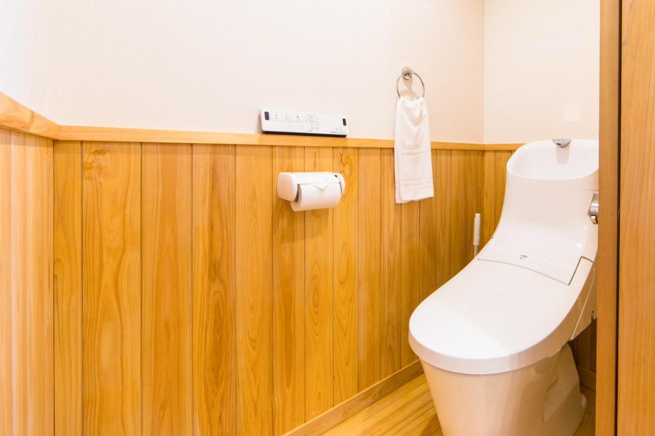 Villa Miro Rakusan Tei Kyoto