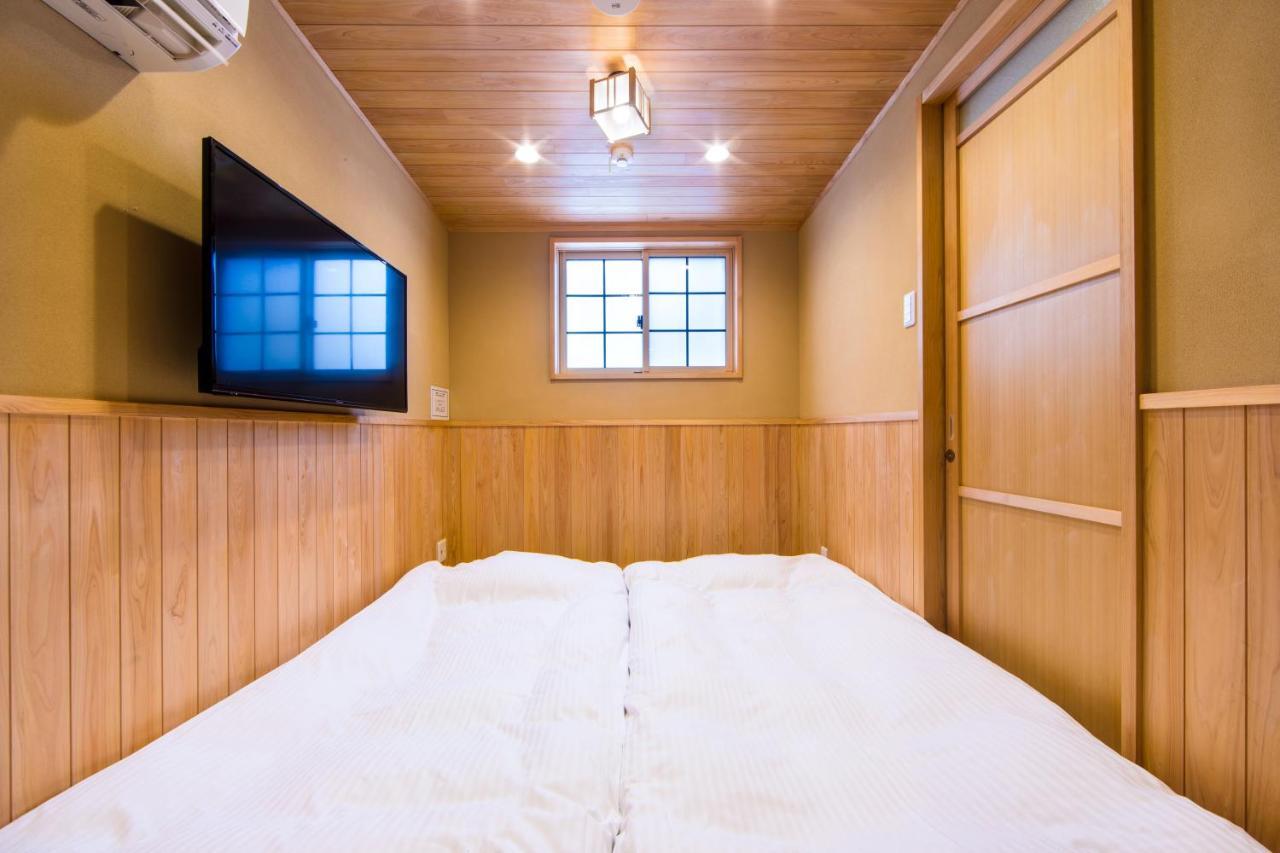 Miro Rakusan Tei Villa