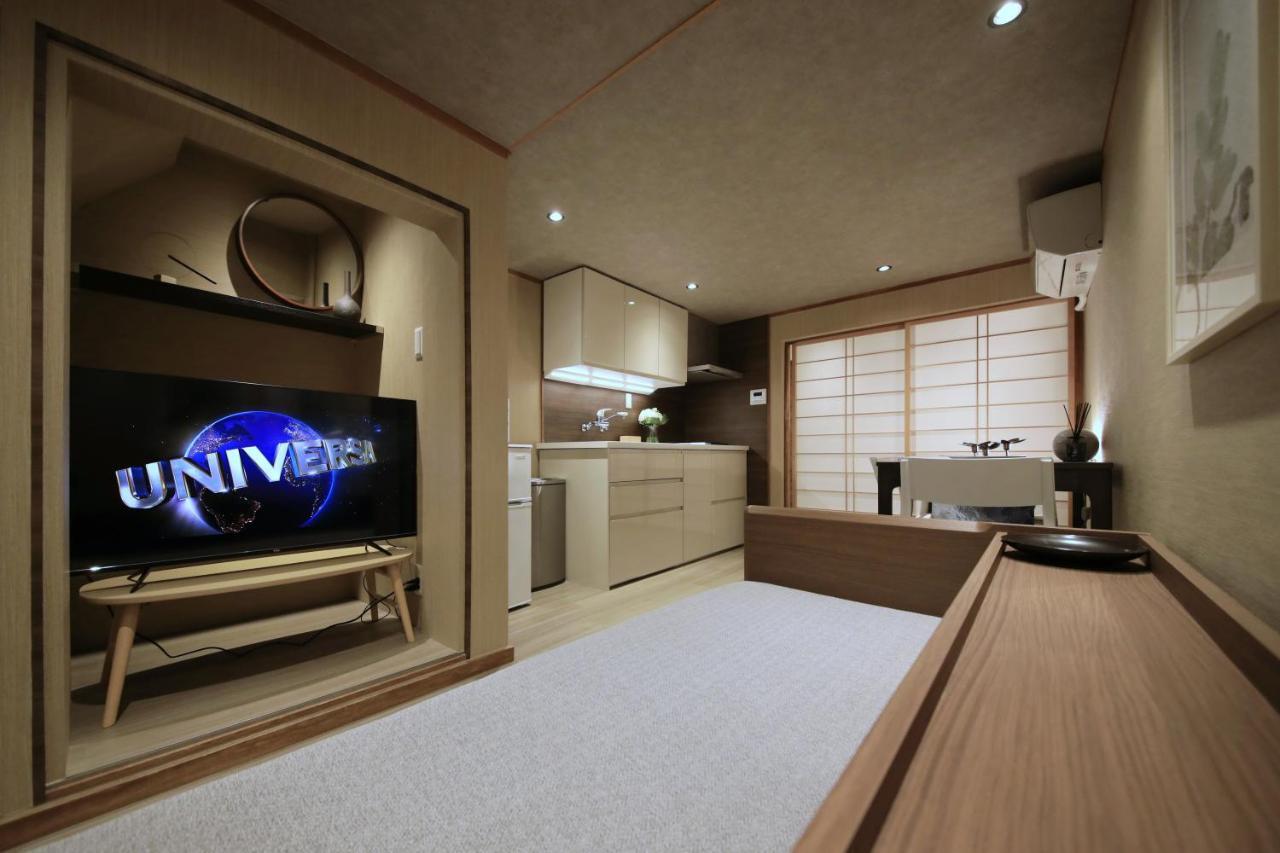 Shiki Homes Ikko 8 Kyoto