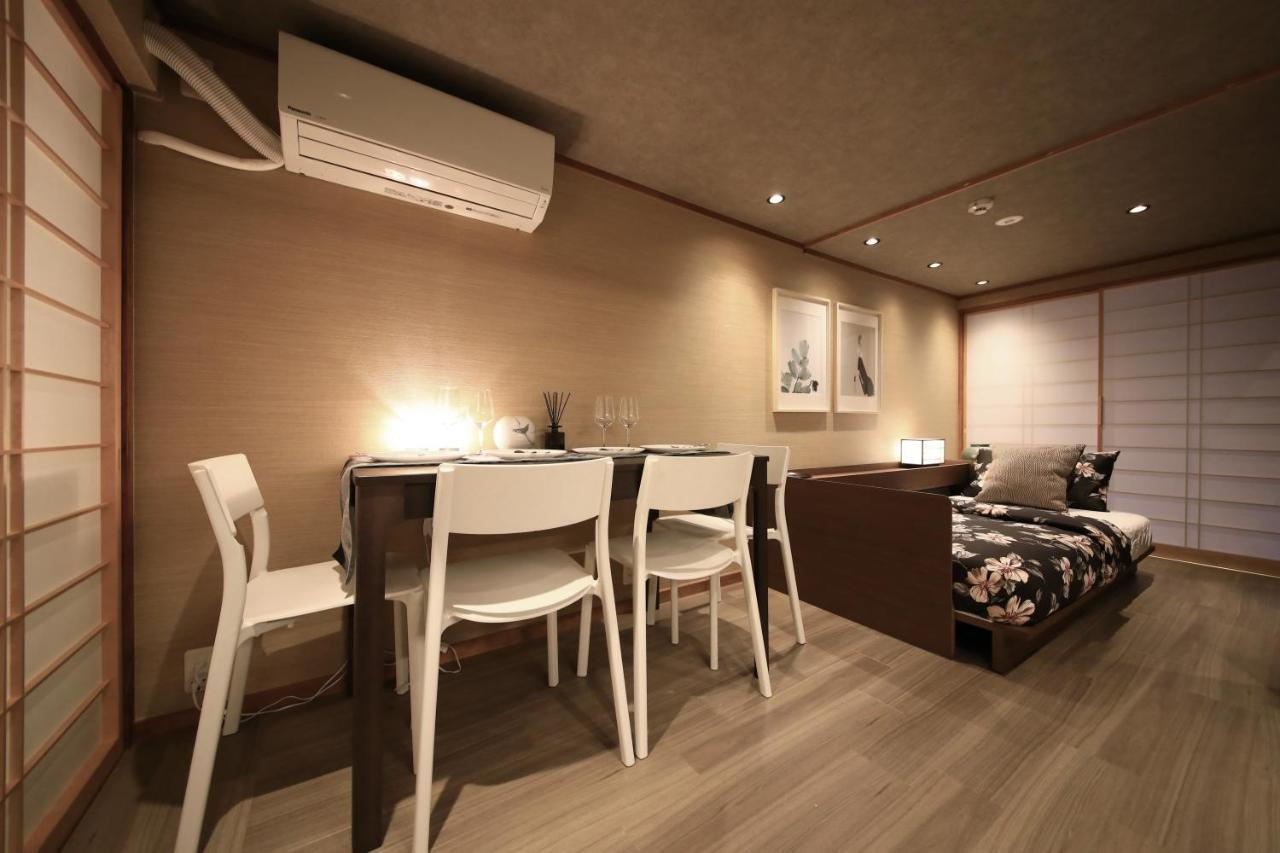 Shiki Homes Ikko 8 Kyoto