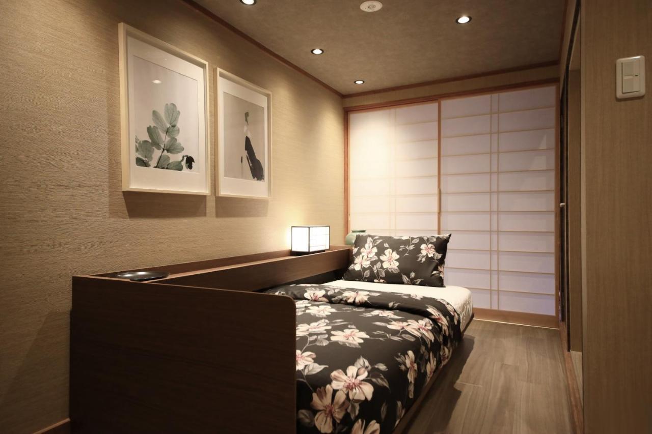 Shiki Homes Ikko 8 Kyoto