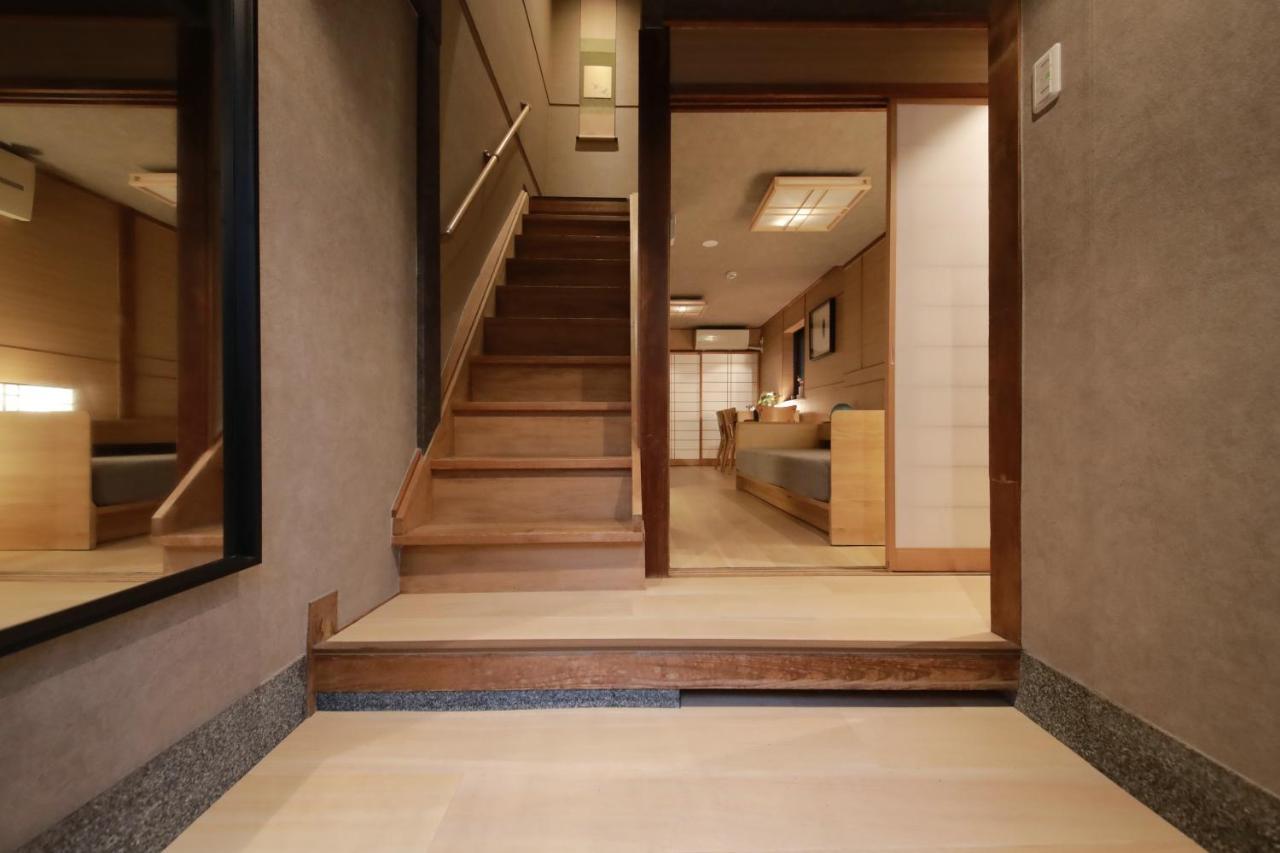 Holiday home Shiki Homes Ikko 8 Kyoto
