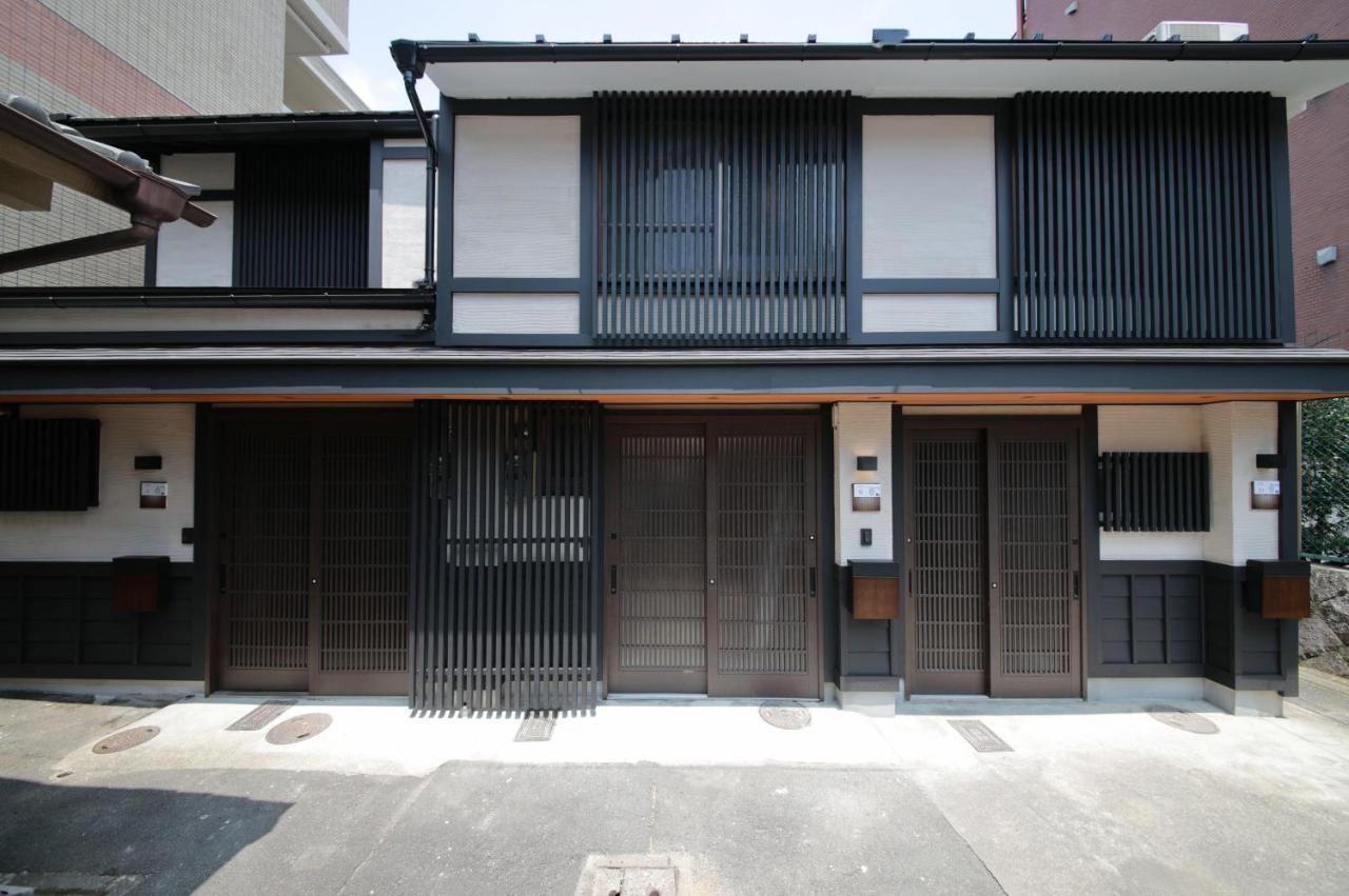 Holiday home Shiki Homes Ikko 8