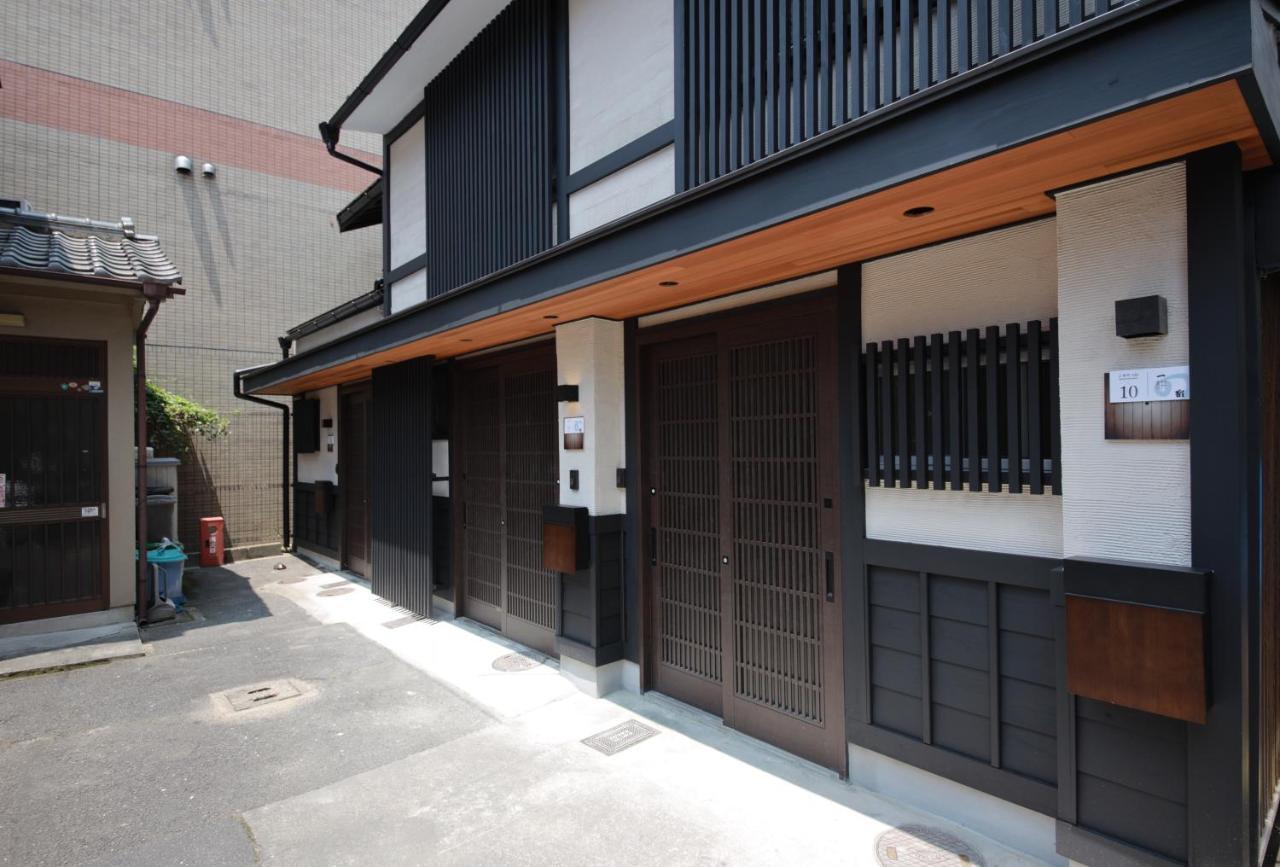 Holiday home Shiki Homes Ikko 8 Kyoto