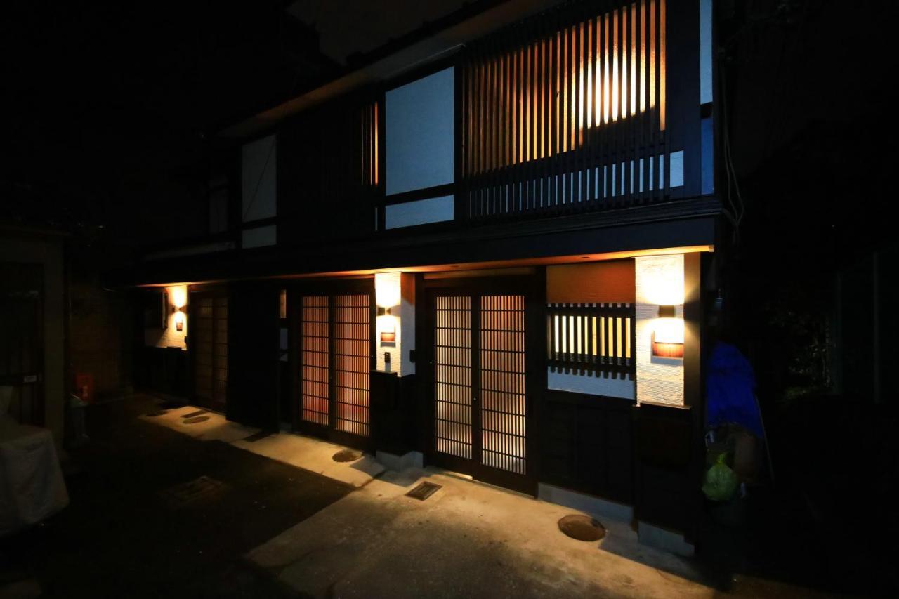 Shiki Homes Ikko 8 * Kyoto