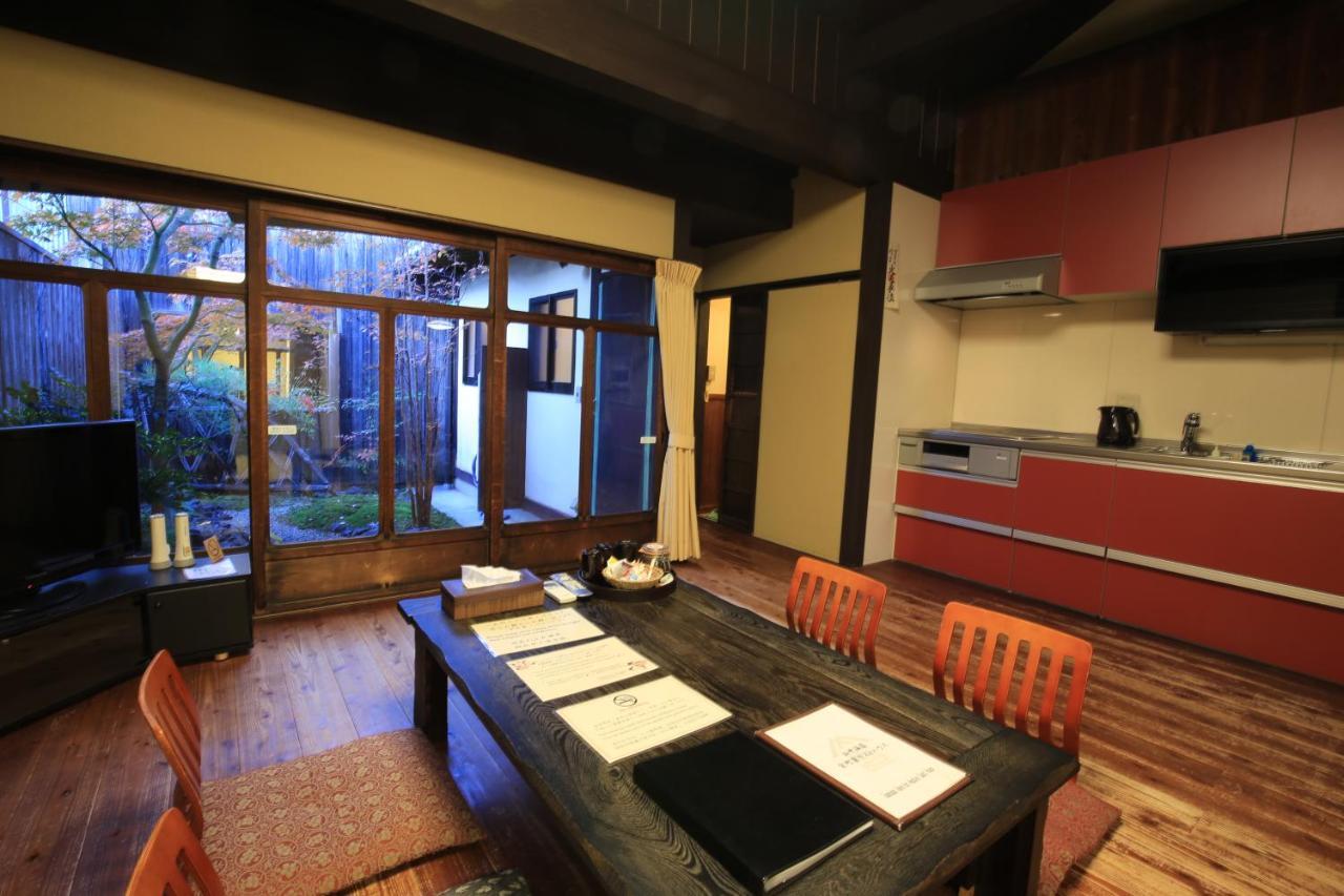 Heiankyu-dairi No Yado Holiday home