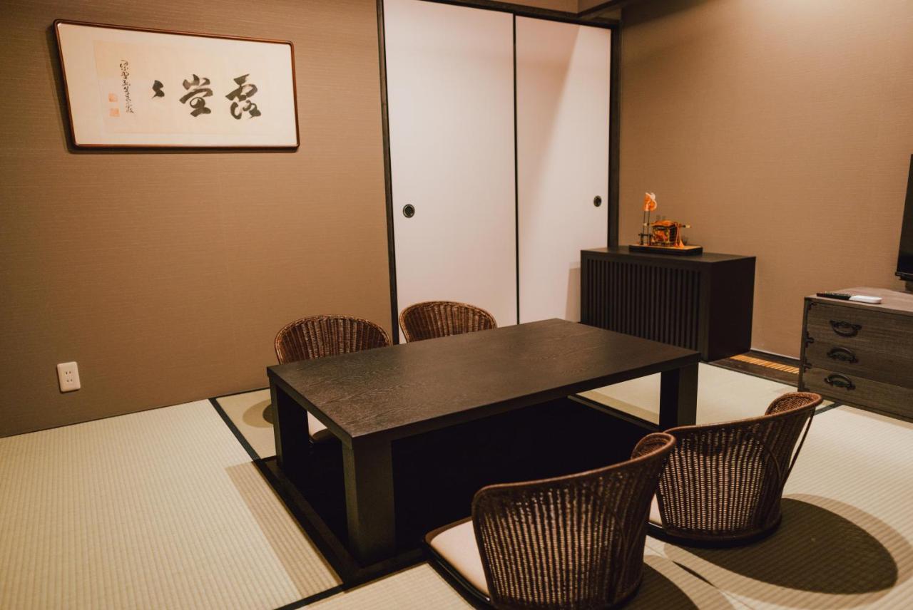 谷町君 星屋 大宮旅館 京都四条大宮 Villa