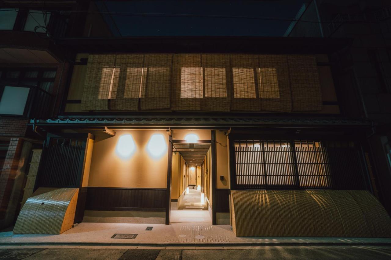 谷町君 星屋 大宮旅館 京都四条大宮 Villa *
