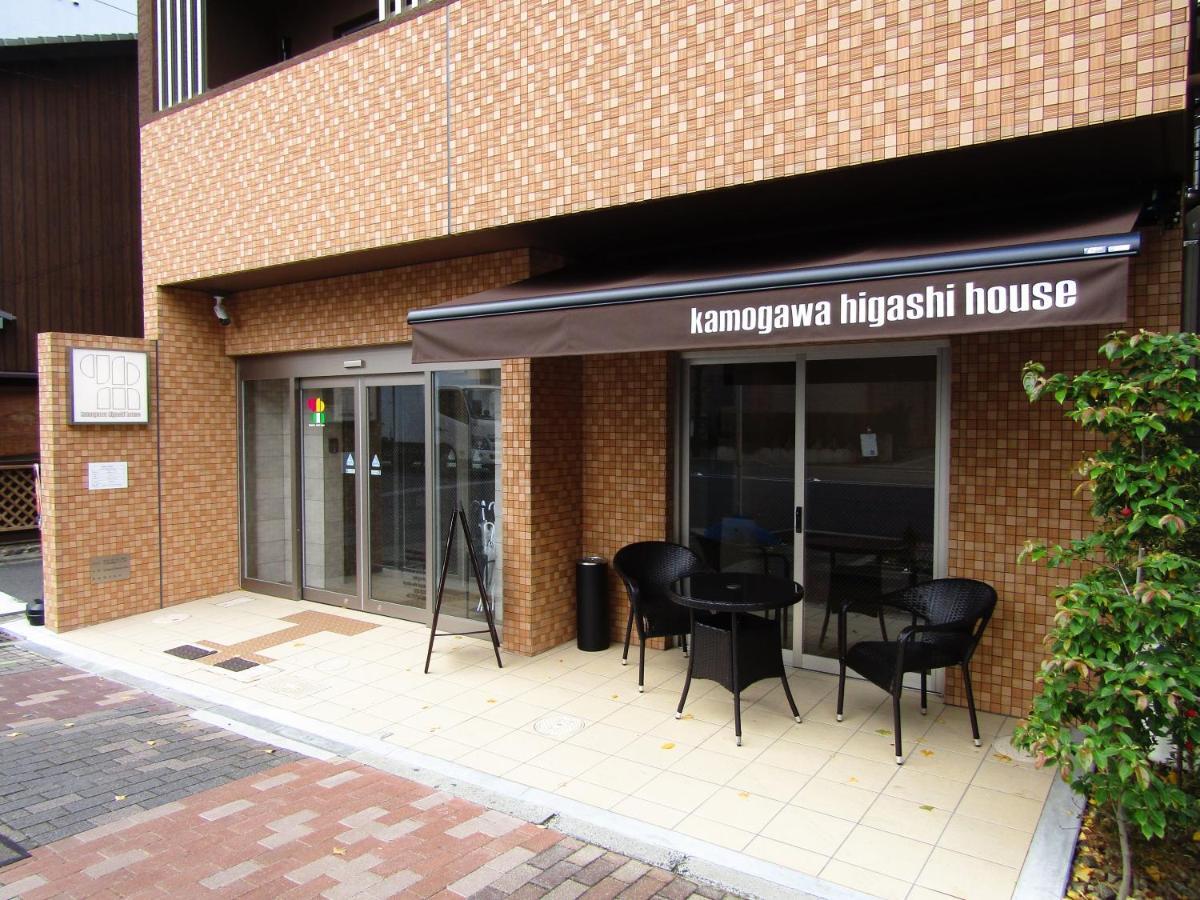 Apartment Kamogawa Higashi House Kyoto