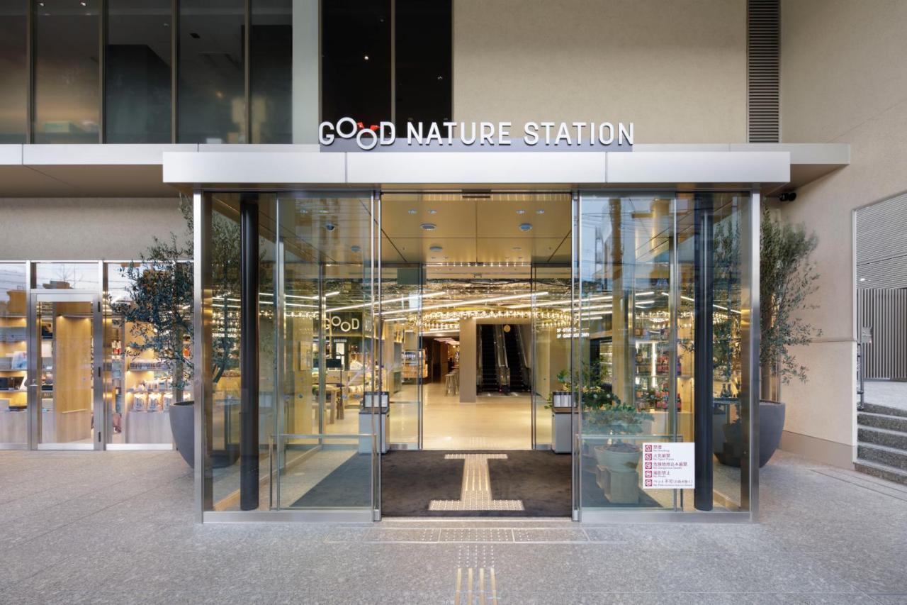 Good Nature 5* Kyoto