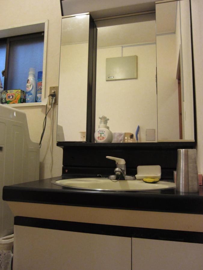 Kyo-no-sato 京の里 Homestay Kyoto
