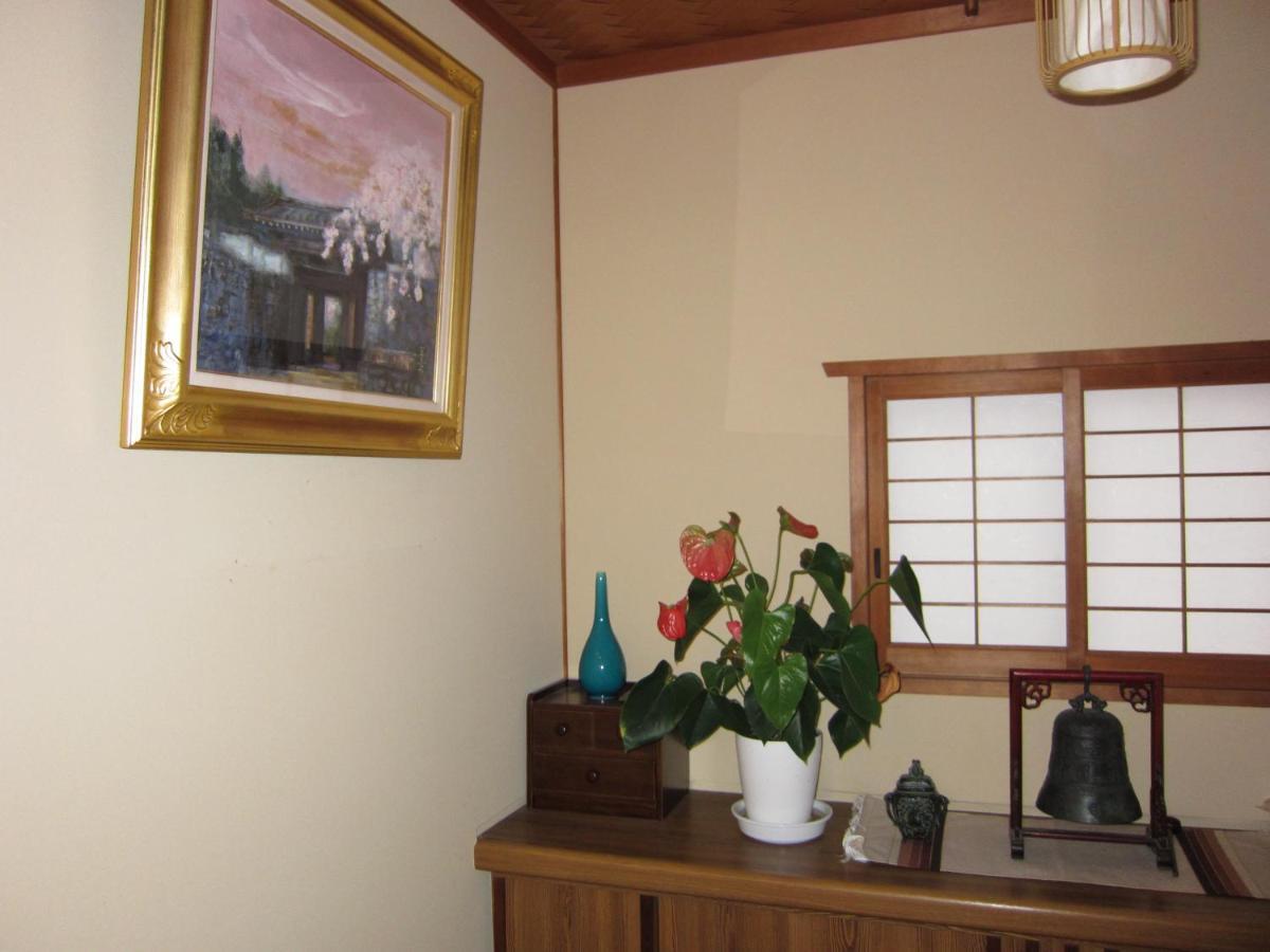 Kyo-no-sato 京の里 Homestay Kyoto