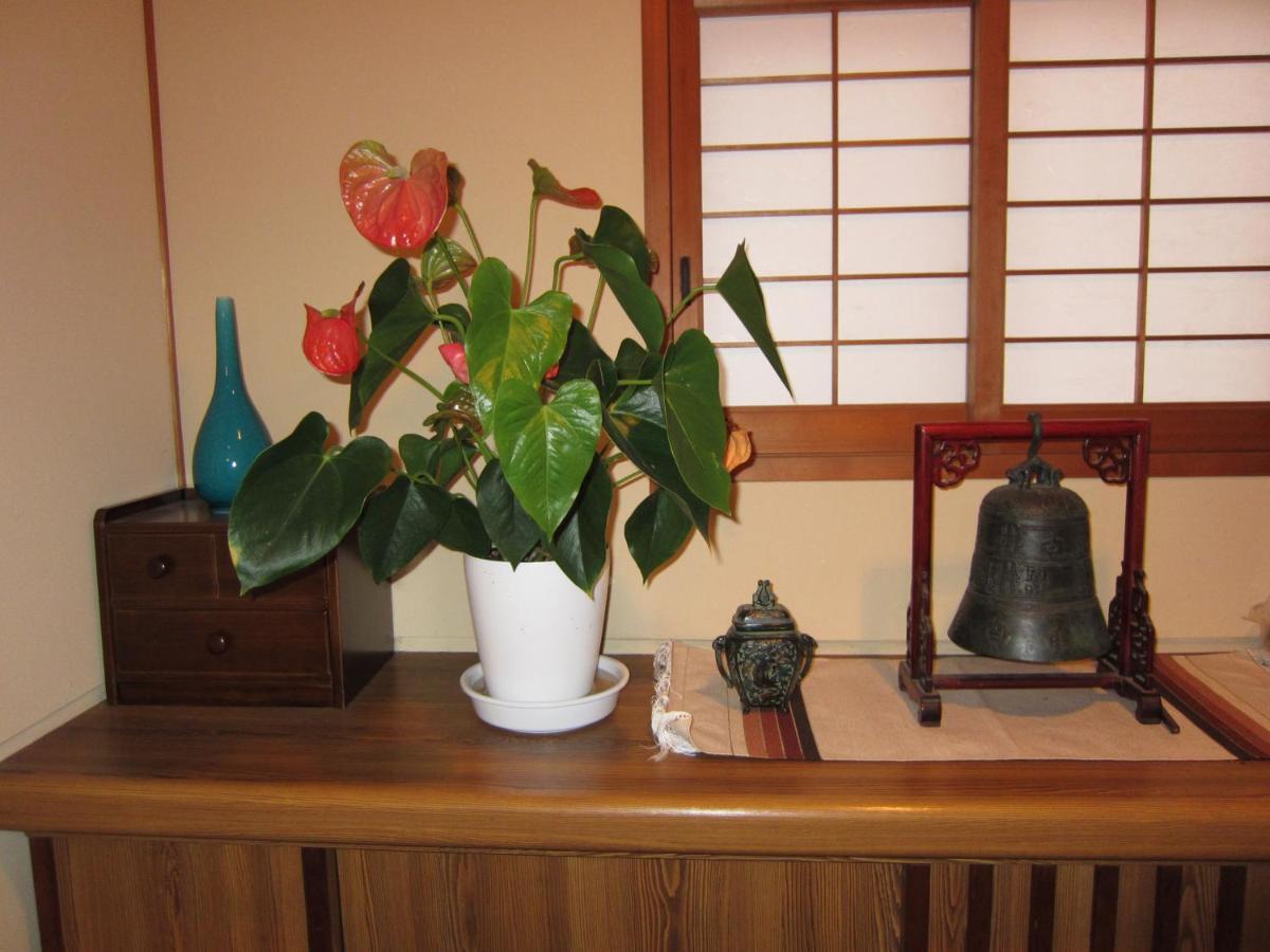 Kyo-no-sato 京の里 * Kyoto