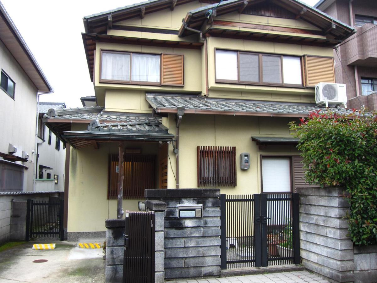 Kyo-no-sato 京の里 *