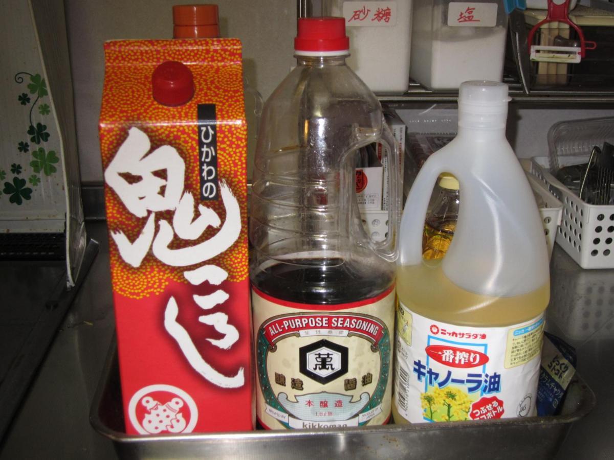 Kyo-no-sato 京の里 Homestay