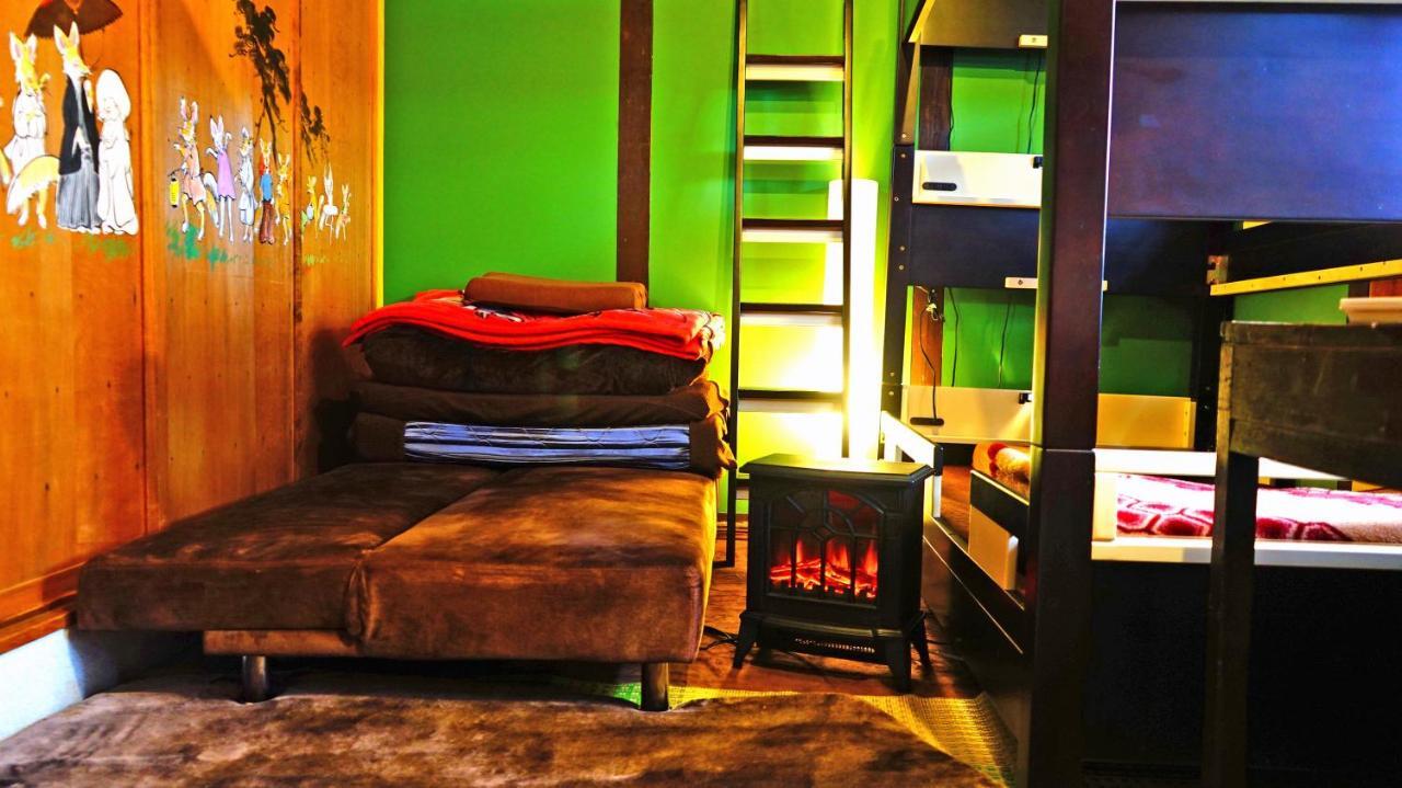 Guest house Classical House -murasakian - Kyoto